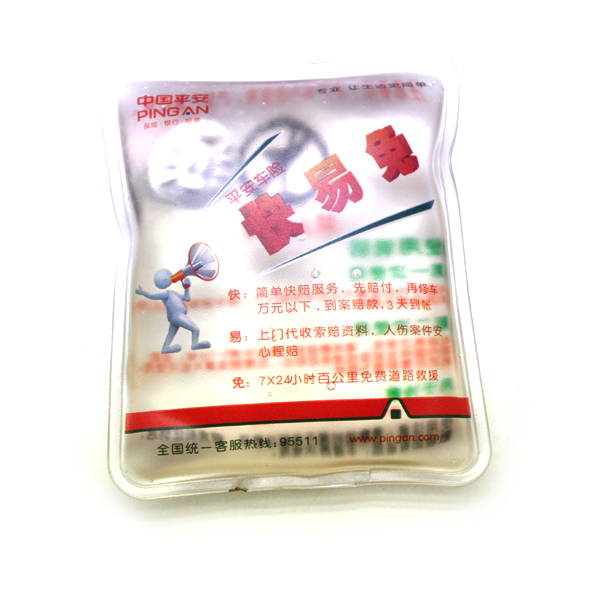 White Square Heat Pack